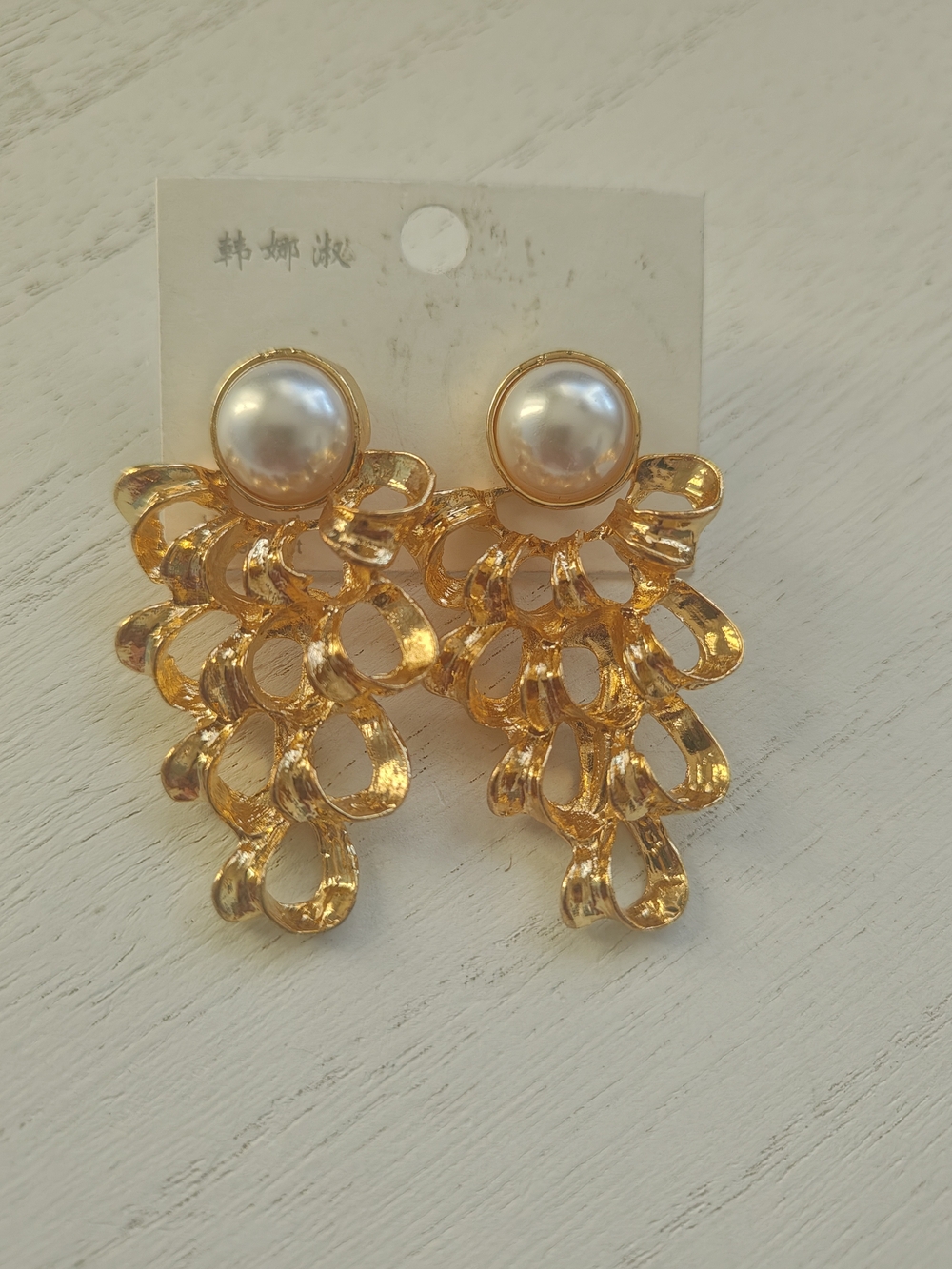 Gold Pearl Drop Statement Earrings